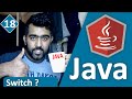 Java Tutorial for Beginners Series 2016 - Switch Statement in Java#18