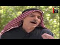 مسلسل عشنا و شفنا ـ ابو الخوف ضد ابو الخوف ـ ياسر العظمة ـ دينا هارون ـ حسن دكاك ـ maraya 2004