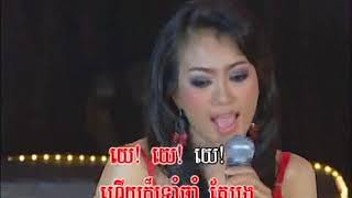 ទ្រាំចាំតែបង [Troam Cham Tae Bong] ច្រៀងដោយប៊ុត កន្យា