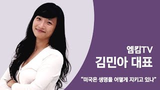 어린이날 스피치 4. \