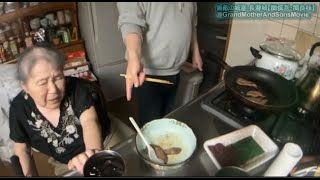 【ブチギレ】レバー焼く　関慎吾・関良枝