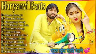 Jhada Baba Ji झाड़ा बाबा जी (Full Song) Surender Romio | Kanchan | New Haryanvi Songs Latest