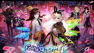 【黒猫のウィズ】UJ的日版黑貓實況 EP421 FairyChord4 Finish Chord