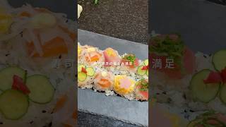 卵のパックで簡単手まり寿司🍣