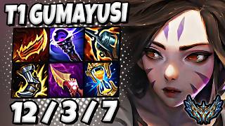 T1 Gumayusi Kaisa vs Corki [ ADC ] Korea Challenger Patch 25.1 ✅