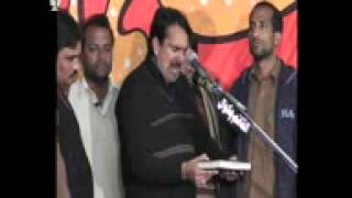 Alamdare Karbala 10Safer2012 Mandi Bahauddin Zakir Sajad Huassain Shumari