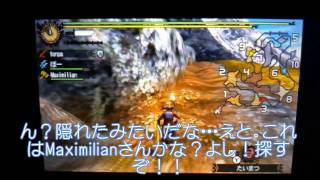 mh4　乙ってなんぼ【遊びたいですやん！？】直撮り