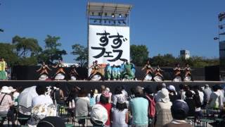 風鈴鹿山 鈴フェス2016 弁天山公園