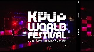 [2016 K-POP World Festival] 온라인 생중계 방송분 전체 (2016.09.30,금)