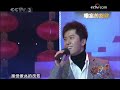 毛宁 涛声依旧 （高清版）