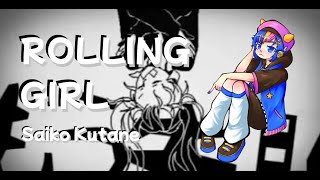 【Saiko Kutane VCV beta】Rolling Girl - by wowaka【OpenUTAUカバー】