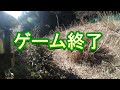 おーしゃんのサバゲー　2017年3月12日　＃01 キャンプ大原