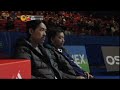 r16 lee chong wei vs bao chunlai all england 2011