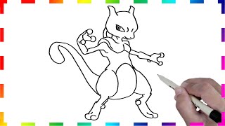 ポケモンの簡単な描き方 | ミュウツー