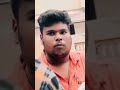 Gunda binu whatsapp ststus 😂😂#short #funnyvideos #funnymoments #trending_on #trending