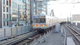 【HD】東急大井町線8090系8099F　大井町駅到着