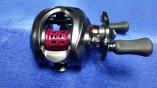 # 46 - Daiwa Steez Air TW 500H