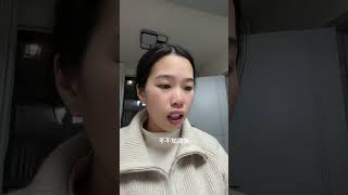 对口型飙演技 逗你一笑😃忘掉烦恼 幽默段子