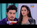 bhagya hate dori episodic promo 172 20th march 2023 tarang tv