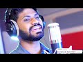 enne snehipaan എന്നെ സ്നേഹിപ്പാൻ reji narayanan dr.tom thomas new malayalam christian song