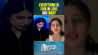 Everything is fair in Love & War? - #reportcard #geonews #shorts