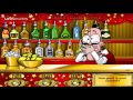 Bartender The Right Mix - All 10 Endings Game, All Reactions, Perfect Drink (Crazy Flash Game)