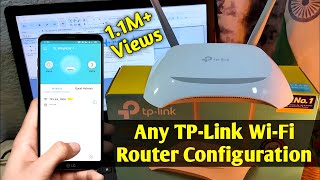 TPLINK WIFI Router Configuration | Setup any TP-LINK Router Using Phone in 2024 in Hindi