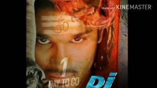 DJ Duvvada jagannadham AlluArjun first look teaser