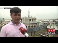 শুরু হচ্ছে আশুগঞ্জ নৌ বন্দরের আধুনিকায়ন ashuganj port