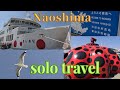 【Japan】【Naoshima】Artistic island