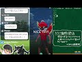 お久しぶりです。焦りのスーパーリーグ【ポケモンgo】【goバトルリーグ gbl】