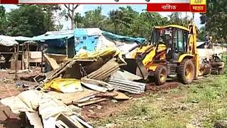 Nashik : Satpur, Ambad Illgal Constraction Move