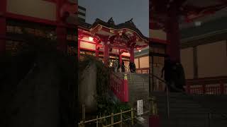 新宿天満宮 成子天神社初詣 仕事始め 1.6.25M【切り出し動画】Shinjuku Tenmangu Shrine Naruko Tenjin First Visit Start of Work