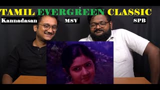 FIRST TIME Listening to Sippi Irukkuthu | Kannadasan - MSV - SPB - S Janaki | Kamal Haasan | Sridevi