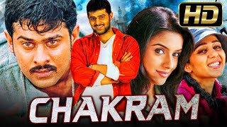 Chakram - चक्रम (Full HD) Telugu Hindi Dubbed Full Movie | Prabhas