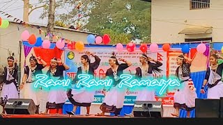 Tharu Cultural Dance #Rami Rami Ramaiya Tharu songs #Maghe Saskritik Program In Pharsatikar 2k79