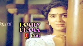 Daivatheyorthu | Malayalam movie Family Drama scenes | Urvashi | Balachandra Menon | Srividya