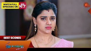 Pudhu Vasantham- Best Scenes | 17 Dec 2024 | Tamil Serial | Sun TV