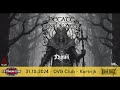 DVG Club Kortrijk - 31 Oktober 2024 - Hecate Enthroned - Black Metal