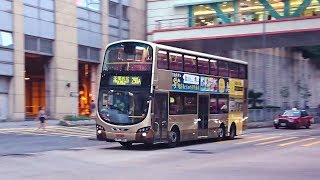 九巴KMB PY385 @ 290A(經: 秀茂坪、順利) Volvo B9TL 12m 將軍澳彩明→荃灣西站