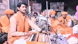 राजा निर्मोही की कथा, संतोषपुरी गोस्वामी की आवाज में शानदार कथा Raja nirmohi - Santoshpuri goswami