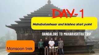 Mahabaleshwar: Day 1 Adventure | Bangalore to Maharashtra