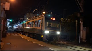 【鉄道】夜の江ノ電1000形と2000形