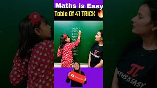 Easy Table Trick 🔥 | Table of 41 | 41 Table Trick #tables #youtubeshorts #shorts #fun #vedicmaths