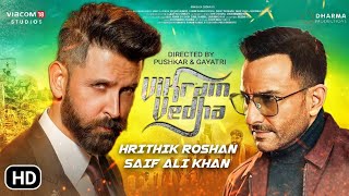 Vikram Vedha Hrithik Roshan & Saif Ali Khan, Vikram Vedha Hrithik Roshan First Look, Hindi Remake