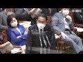 参議院 2022年06月13日 決算委員会 04 小野田紀美（自由民主党・国民の声）