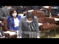 参議院 2022年06月13日 決算委員会 04 小野田紀美（自由民主党・国民の声）