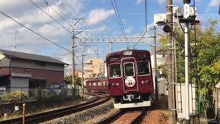 能勢電鉄5100系5146F＆1700系1755F　滝山～絹延橋