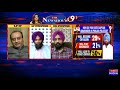 will captain’s new party impact congress in punjab politics the newshour debate