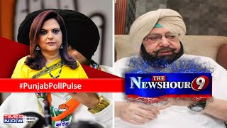 Will Captain’s new party impact Congress in Punjab politics? | The Newshour Debate